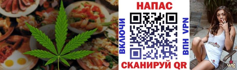Купить  Заполярный  Canna-Cookies конопля 