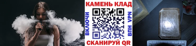Купить где  Заполярный  ГАШИШ Premium 
