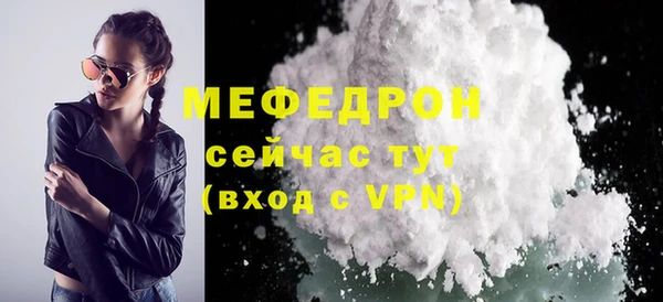 героин Гусев