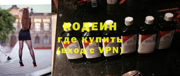 героин Гусев