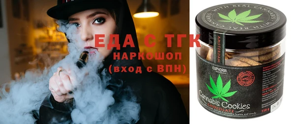 героин Гусев