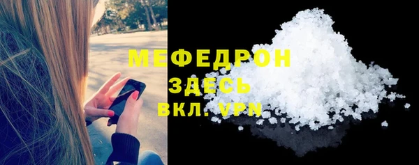 героин Гусев