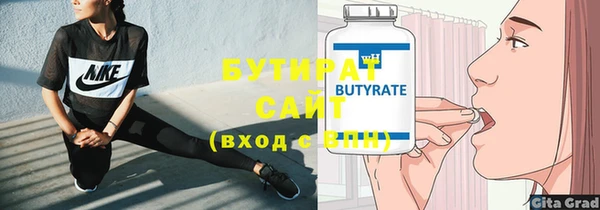 героин Гусев