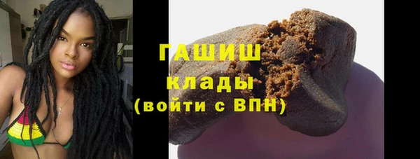 героин Гусев