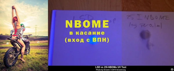 гашиш Гусь-Хрустальный