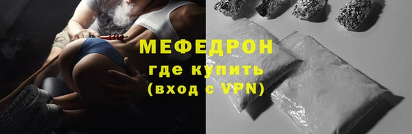 героин Гусев