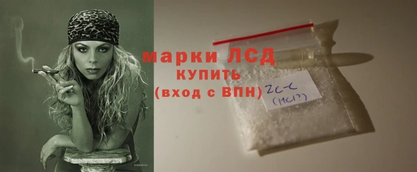 героин Гусев
