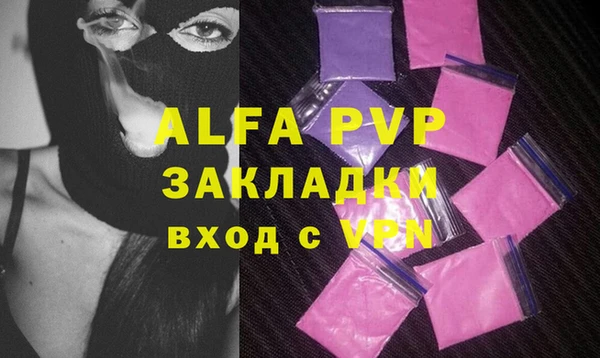 героин Гусев