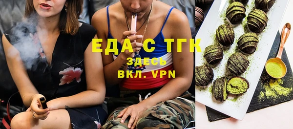 героин Гусев
