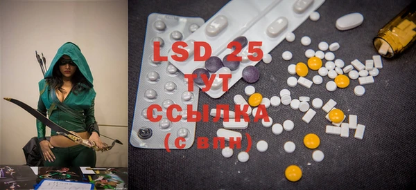 PSILOCYBIN Дмитров
