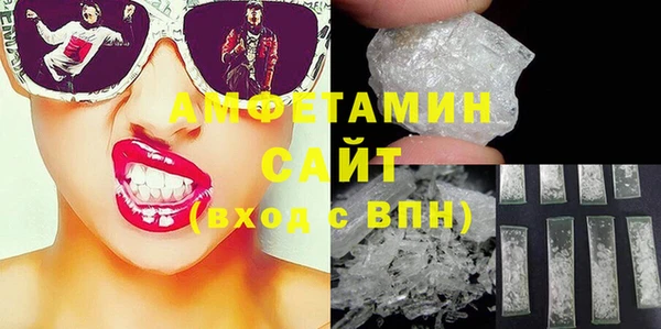 героин Гусев