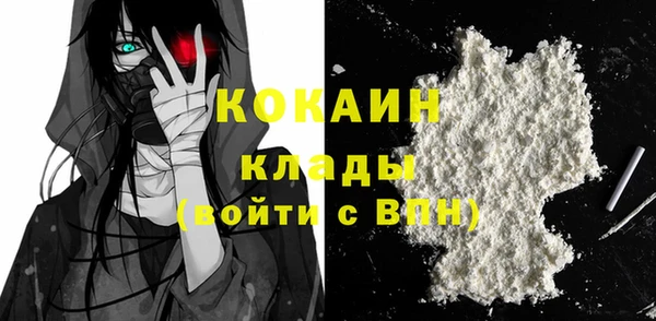 героин Гусев