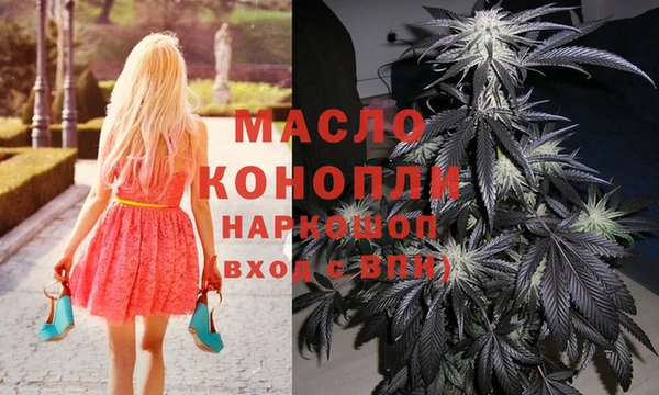 героин Гусев