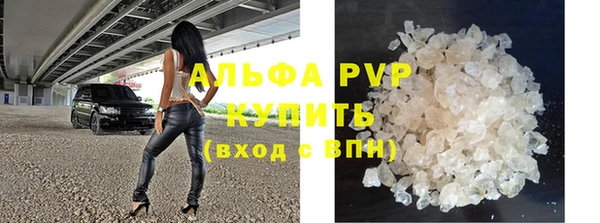 героин Гусев