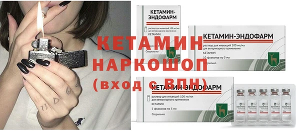 героин Гусев